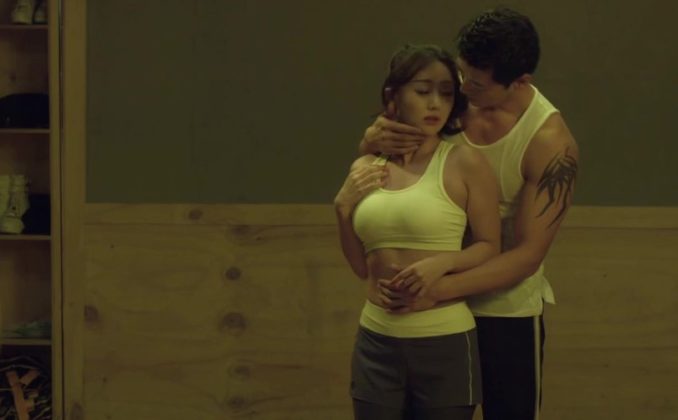 Sister’s Younger Husband (2016)