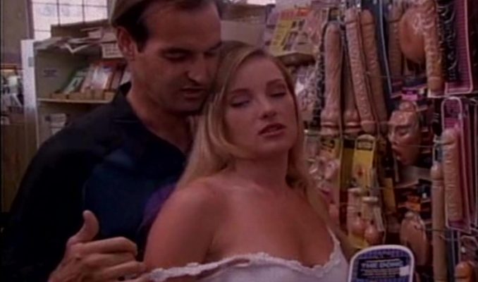 Nothing to Hide II: Justine (1993)